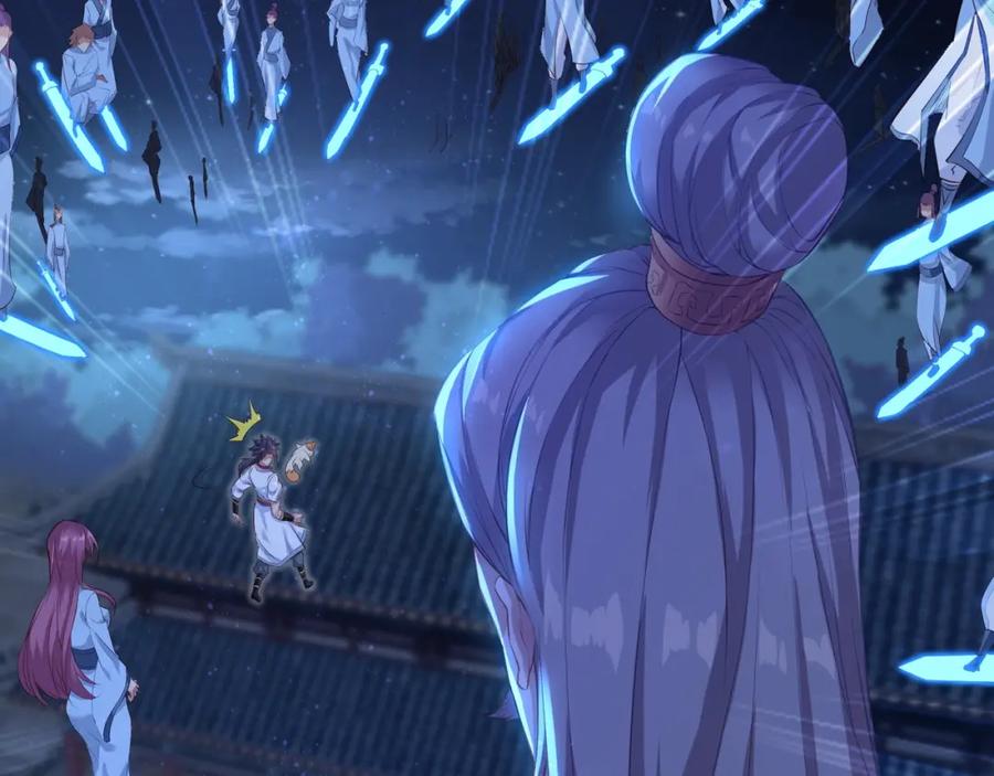 一切从我成为炉鼎开始 第1话 逃离师门 第174页