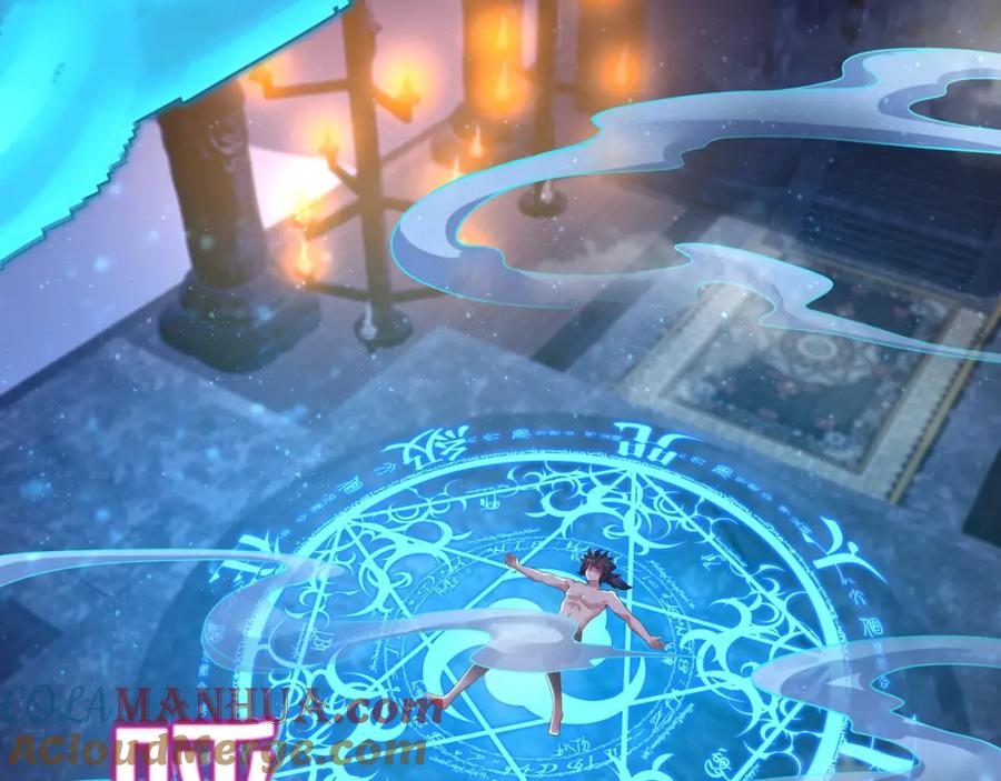 一切从我成为炉鼎开始 第1话 逃离师门 第29页