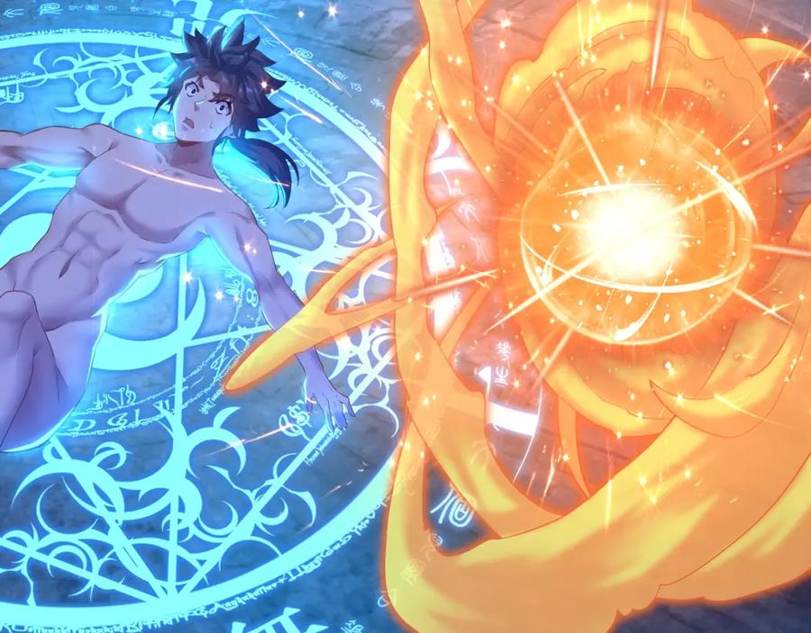 一切从我成为炉鼎开始 第1话 逃离师门 第59页