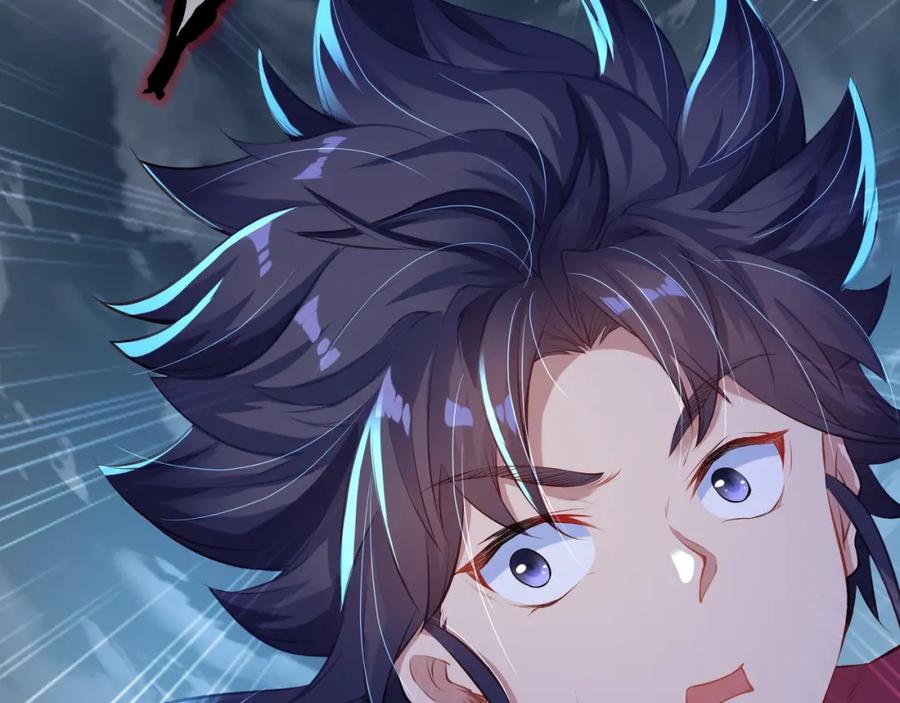 一切从我成为炉鼎开始 第1话 逃离师门 第172页