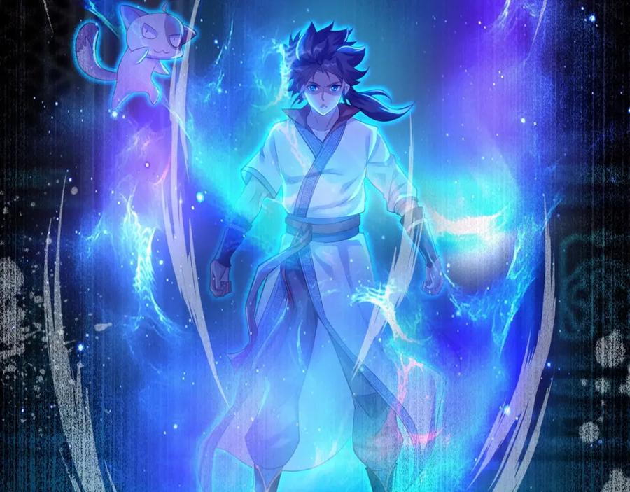 一切从我成为炉鼎开始 第1话 逃离师门 第127页