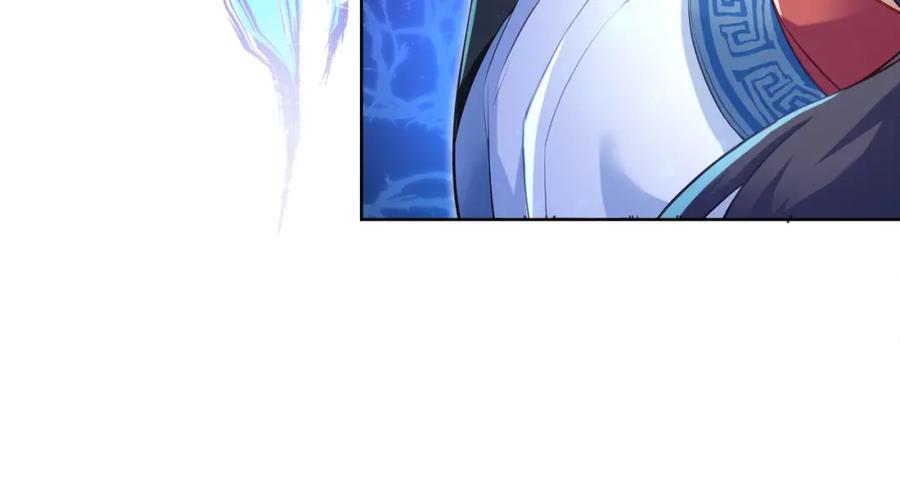 一切从我成为炉鼎开始 第1话 逃离师门 第92页
