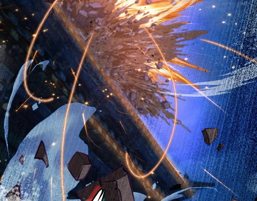 一切从我成为炉鼎开始 第1话 逃离师门 第150页