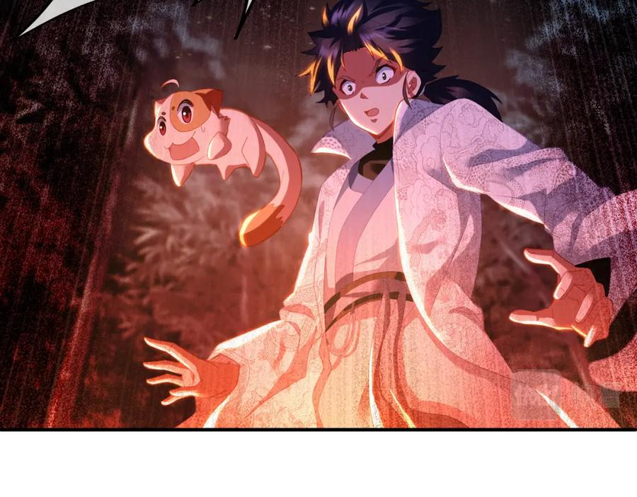 一切从我成为炉鼎开始 第28话 危机与赌注 第63页
