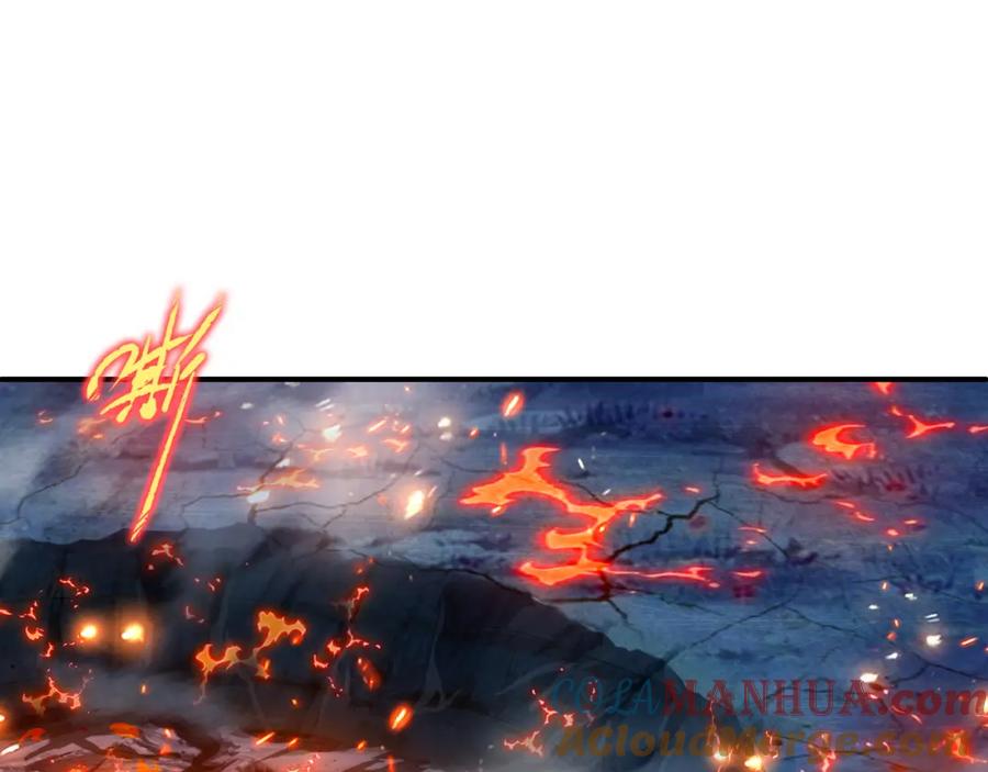 一切从我成为炉鼎开始 第28话 危机与赌注 第46页