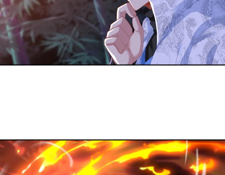 一切从我成为炉鼎开始 第28话 危机与赌注 第39页
