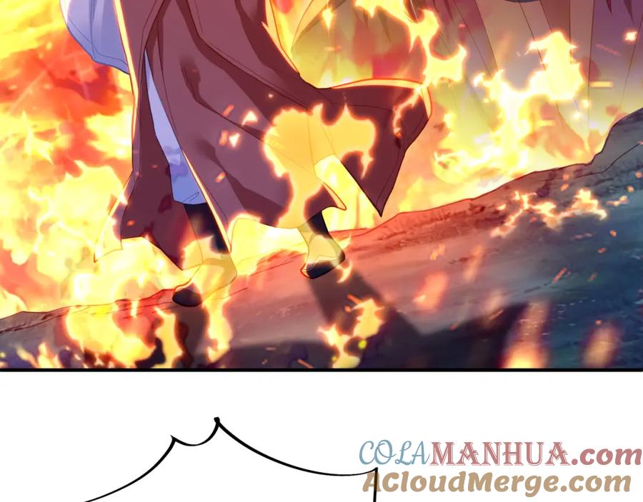 一切从我成为炉鼎开始 第28话 危机与赌注 第55页
