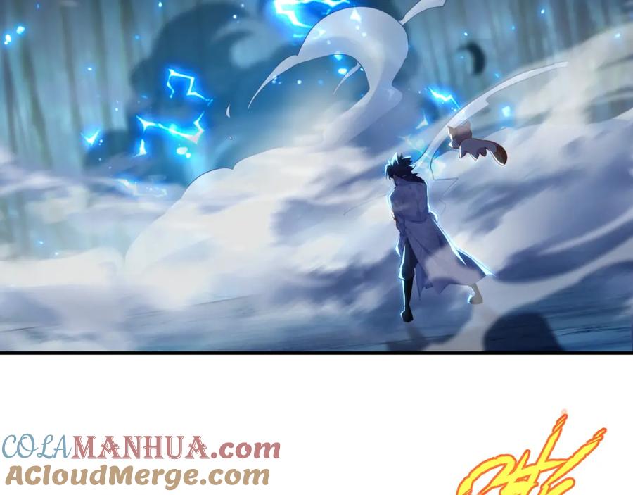 一切从我成为炉鼎开始 第29话 截杀！ 第67页