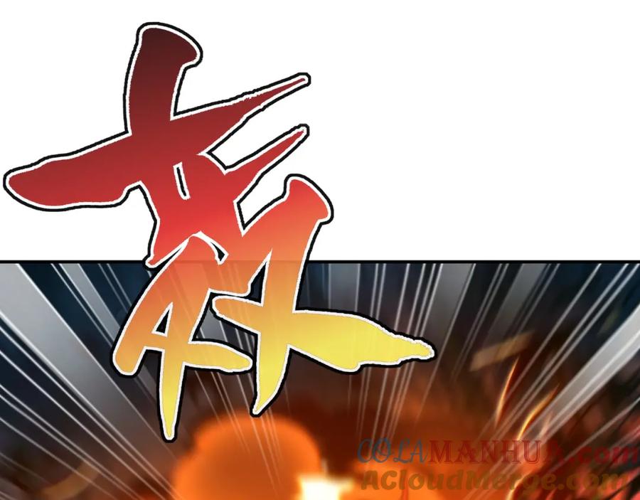 一切从我成为炉鼎开始 第29话 截杀！ 第37页
