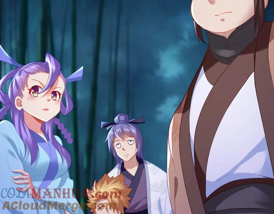 一切从我成为炉鼎开始 第30话 疑点重重！ 第34页