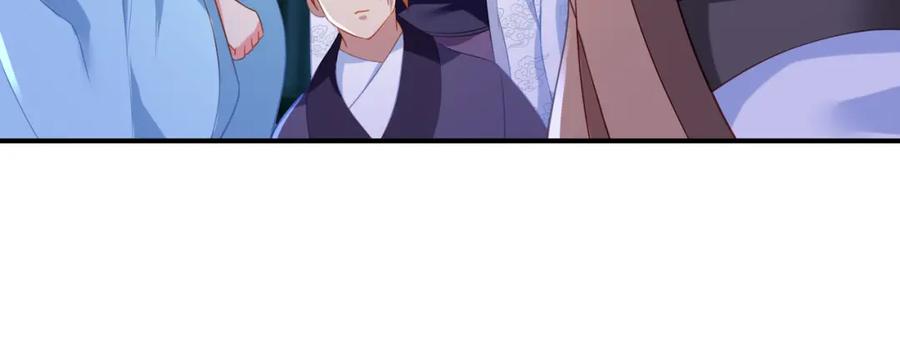 一切从我成为炉鼎开始 第30话 疑点重重！ 第35页