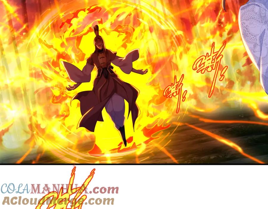 一切从我成为炉鼎开始 第30话 疑点重重！ 第25页
