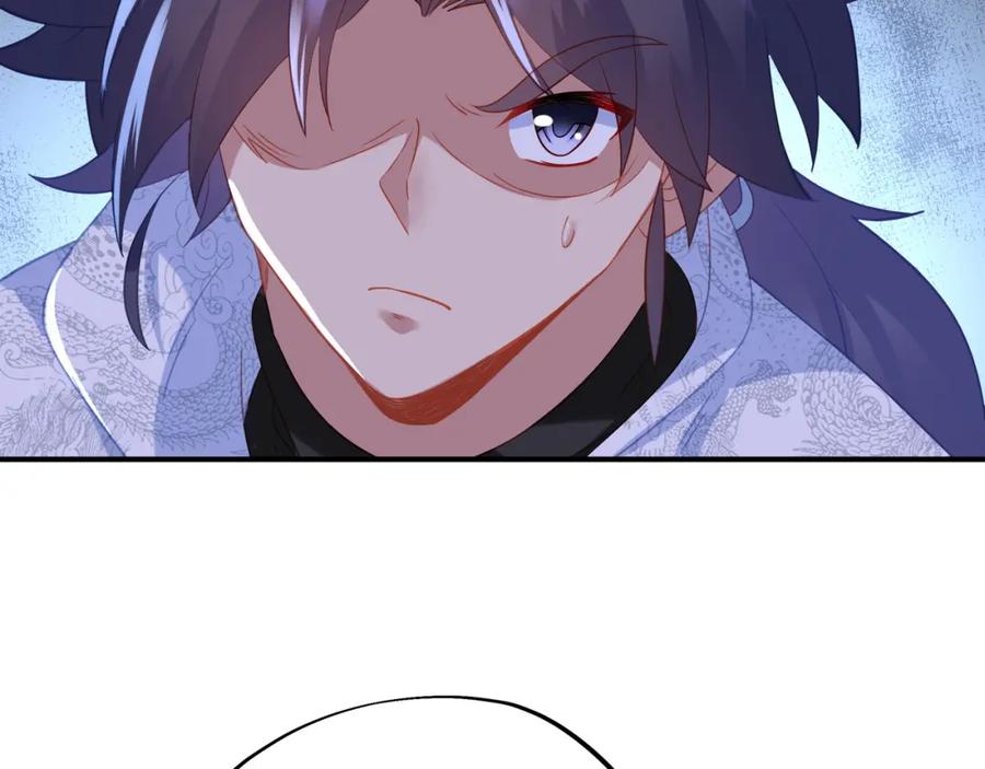 一切从我成为炉鼎开始 第30话 疑点重重！ 第48页