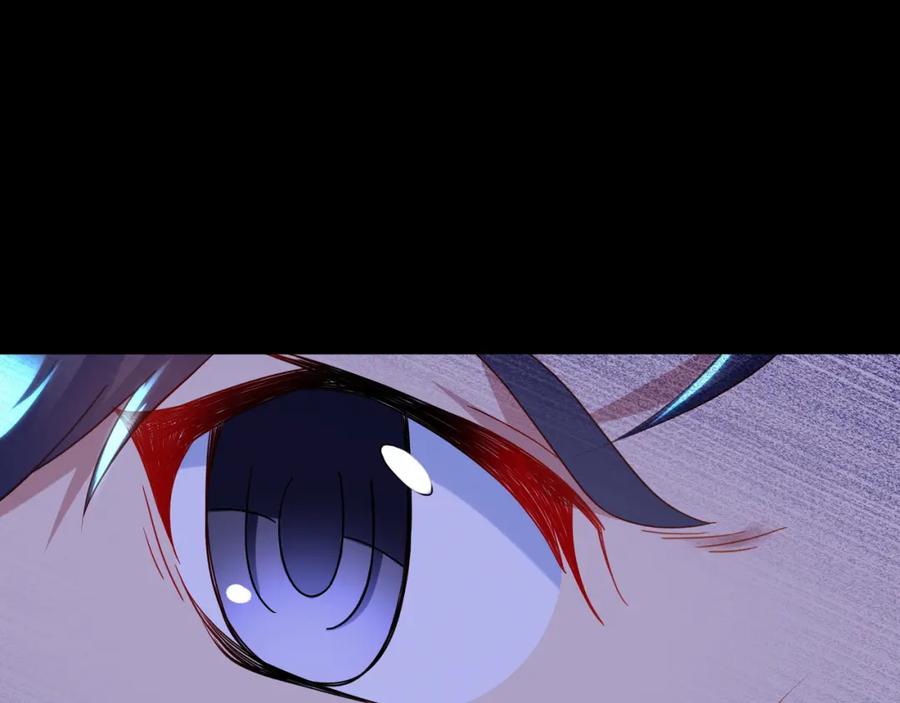 一切从我成为炉鼎开始 第31话 神秘访客 第57页
