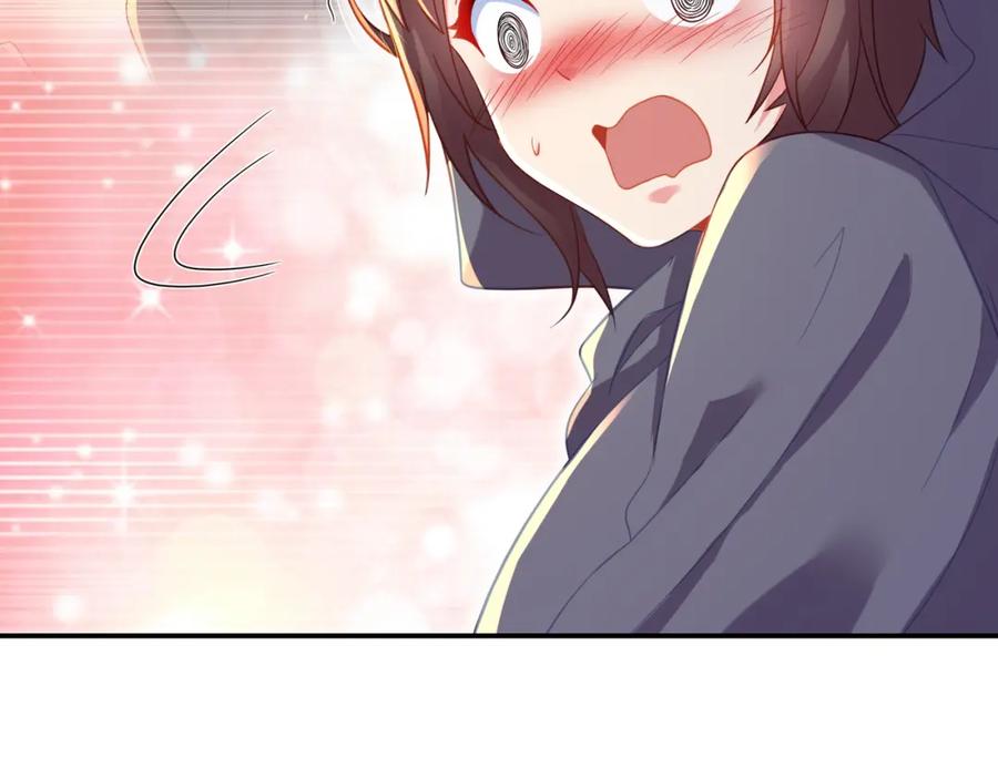 一切从我成为炉鼎开始 第31话 神秘访客 第29页