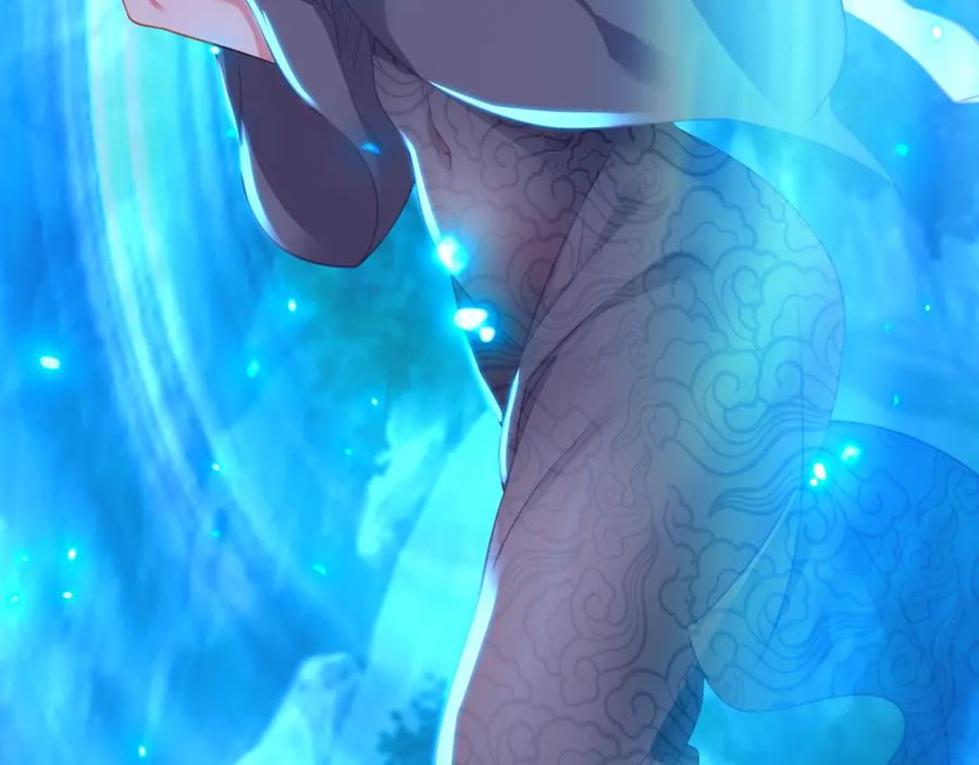 一切从我成为炉鼎开始 第31话 神秘访客 第18页