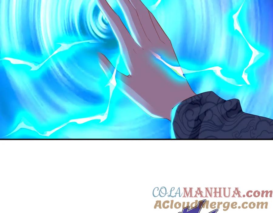 一切从我成为炉鼎开始 第31话 神秘访客 第16页