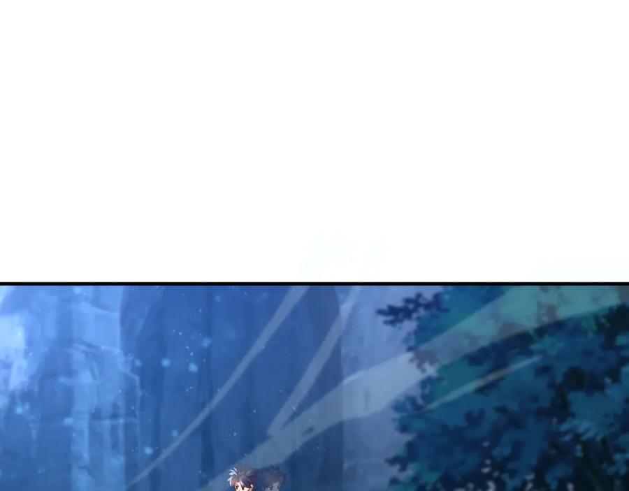 一切从我成为炉鼎开始 第31话 神秘访客 第72页