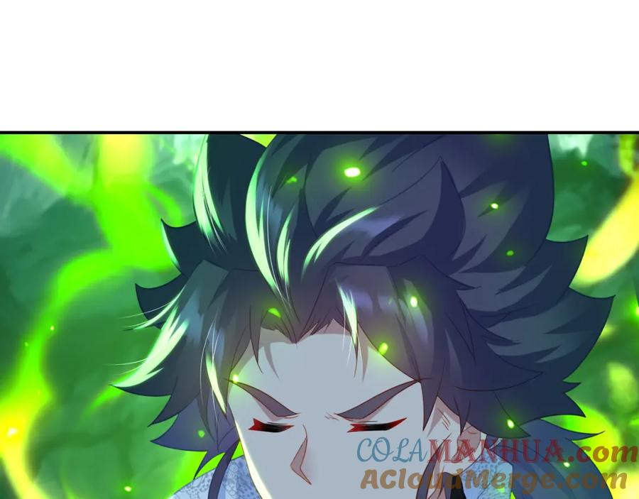 一切从我成为炉鼎开始 第31话 神秘访客 第25页