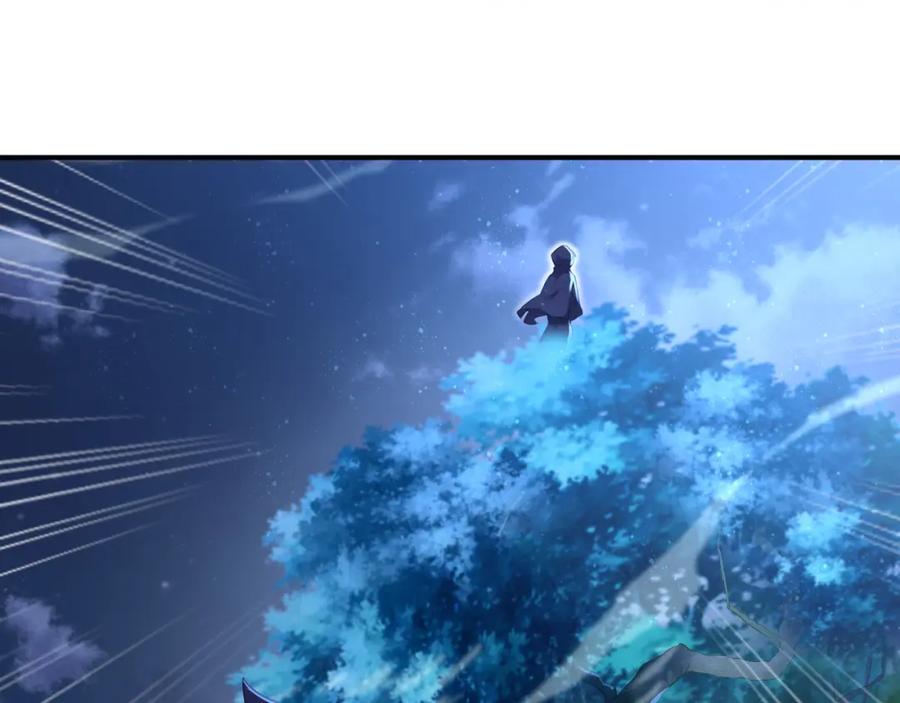一切从我成为炉鼎开始 第31话 神秘访客 第74页