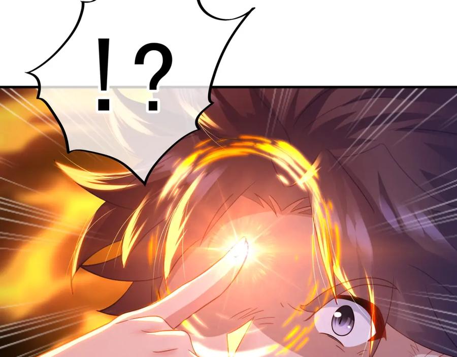 一切从我成为炉鼎开始 第32话 前辈高人木渔渔 第80页