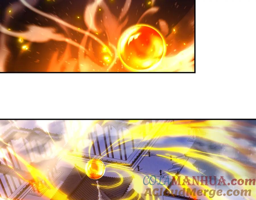一切从我成为炉鼎开始 第34话 再遇丹尊 第16页