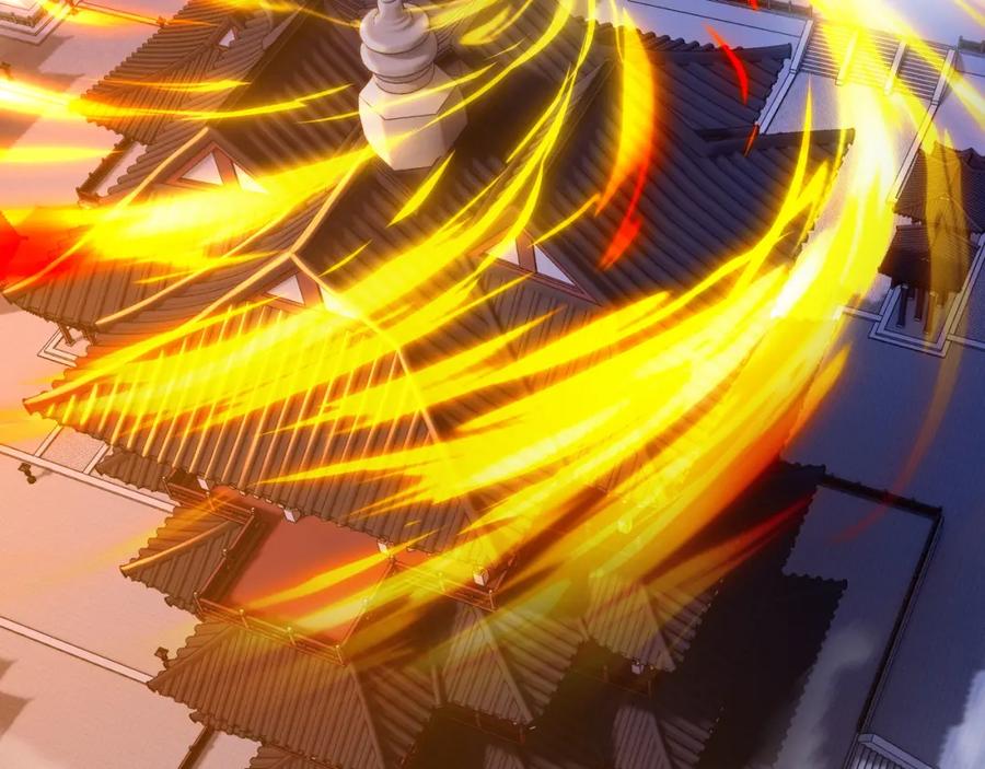 一切从我成为炉鼎开始 第34话 再遇丹尊 第17页
