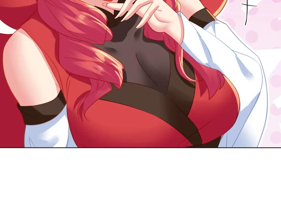 一切从我成为炉鼎开始 第35话 暗中指点 第96页