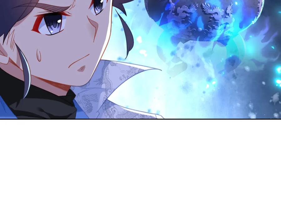一切从我成为炉鼎开始 第35话 暗中指点 第34页