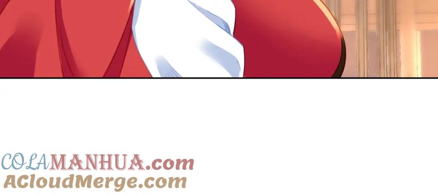 一切从我成为炉鼎开始 第35话 暗中指点 第41页