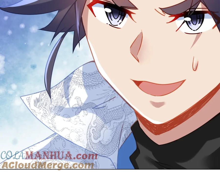 一切从我成为炉鼎开始 第35话 暗中指点 第101页