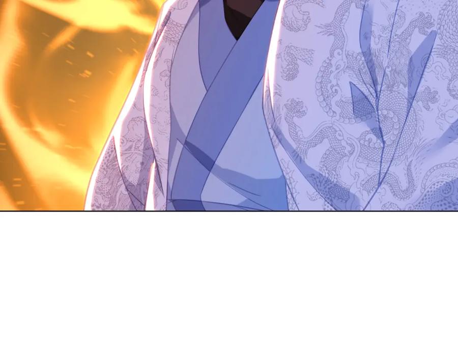 一切从我成为炉鼎开始 第35话 暗中指点 第79页