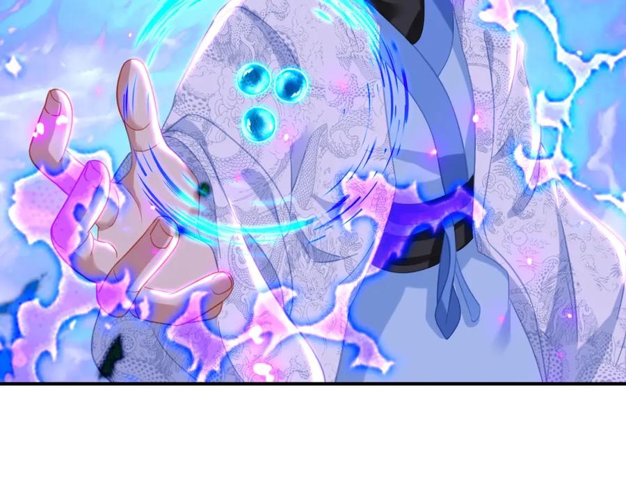 一切从我成为炉鼎开始 第36话 开挂！ 第51页