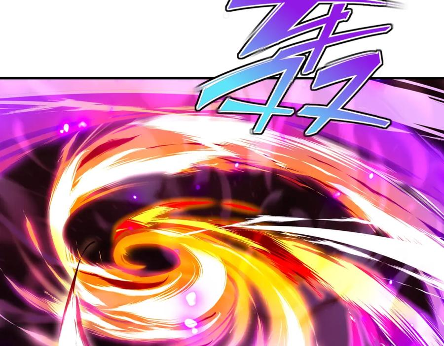 一切从我成为炉鼎开始 第36话 开挂！ 第30页