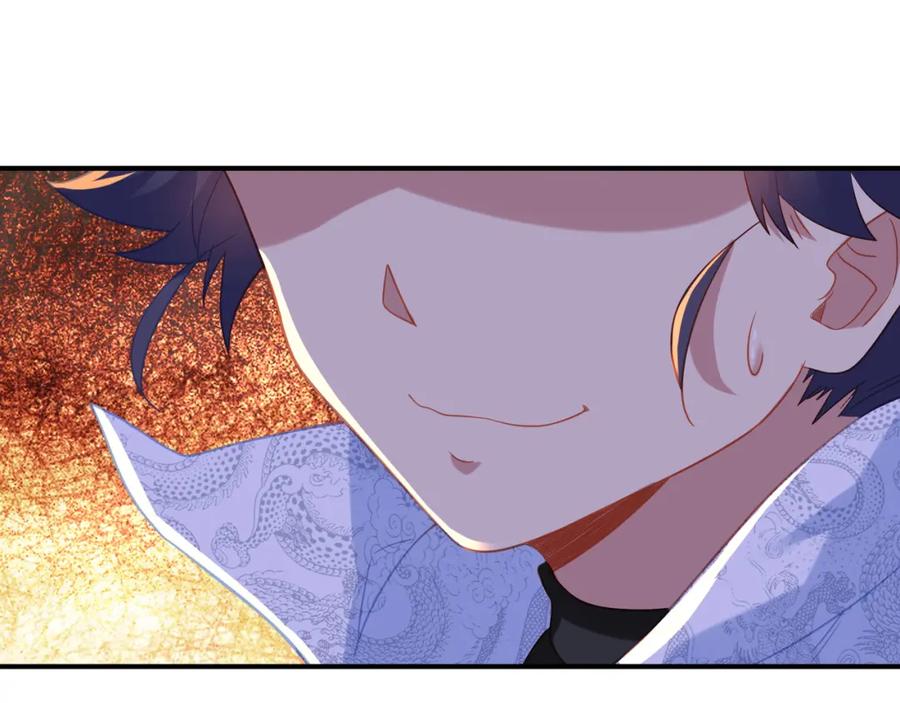 一切从我成为炉鼎开始 第36话 开挂！ 第27页