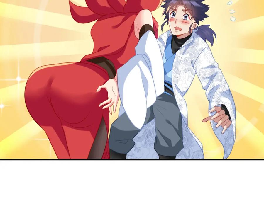 一切从我成为炉鼎开始 第36话 开挂！ 第63页