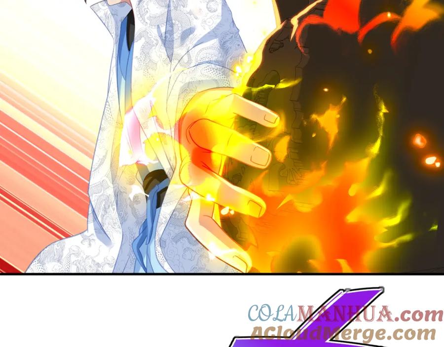 一切从我成为炉鼎开始 第36话 开挂！ 第29页