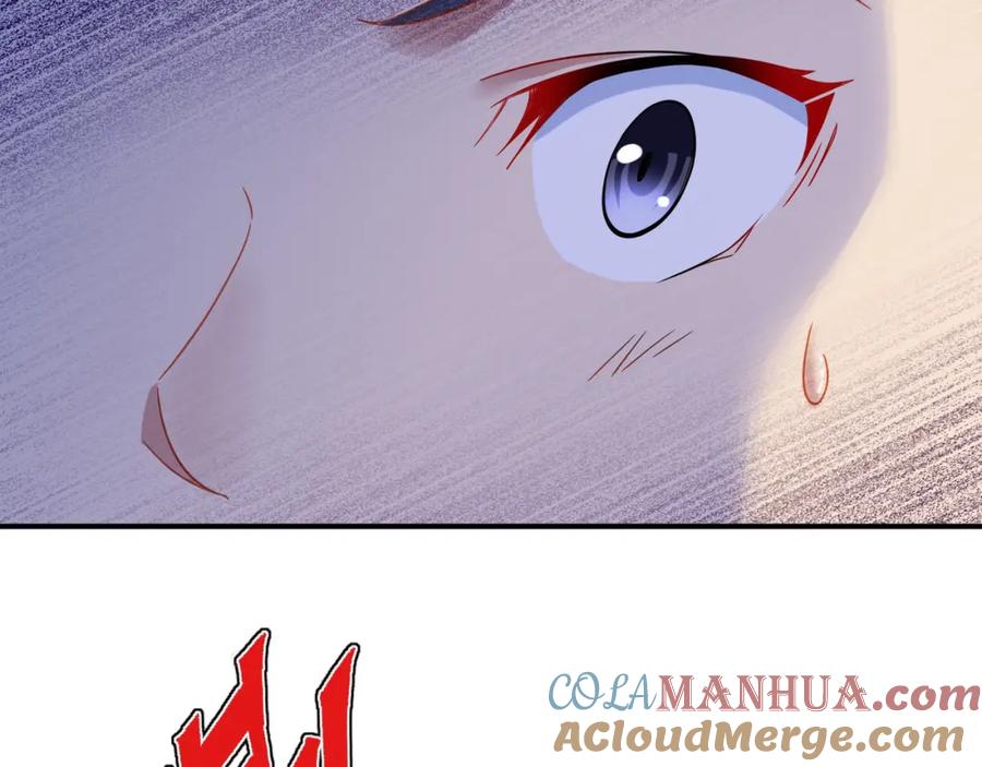 一切从我成为炉鼎开始 第36话 开挂！ 第59页