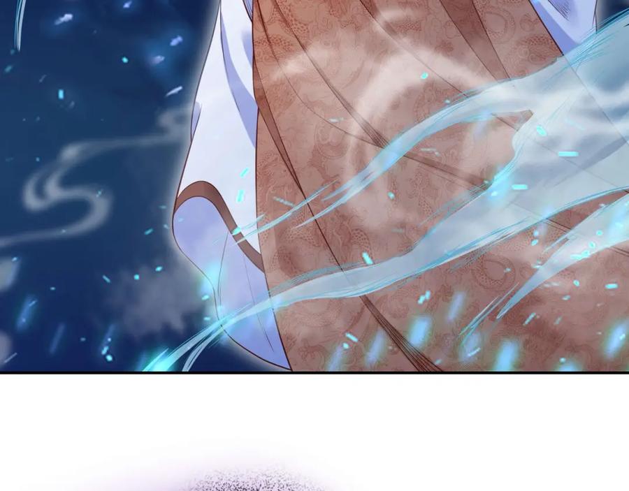 一切从我成为炉鼎开始 第2话 哪里来的疯婆子!_ 第53页