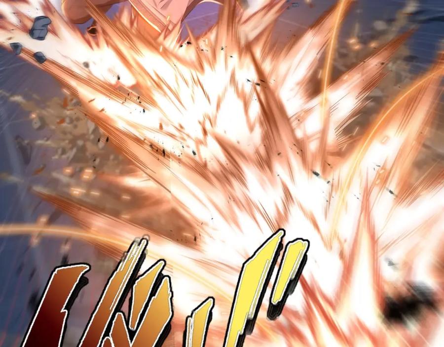 一切从我成为炉鼎开始 第2话 哪里来的疯婆子!_ 第42页