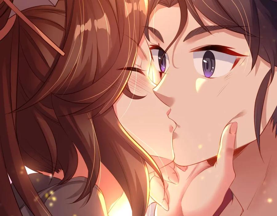 一切从我成为炉鼎开始 第2话 哪里来的疯婆子!_ 第202页