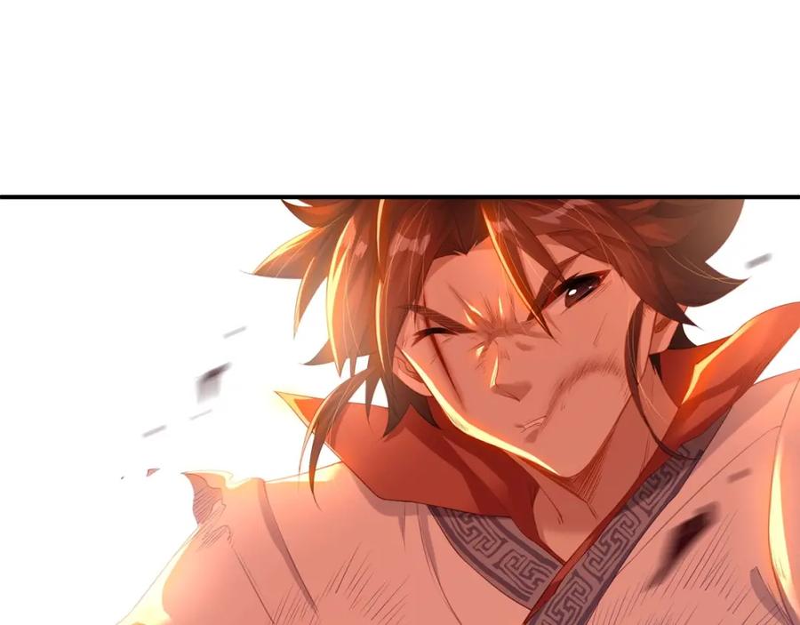 一切从我成为炉鼎开始 第2话 哪里来的疯婆子!_ 第103页