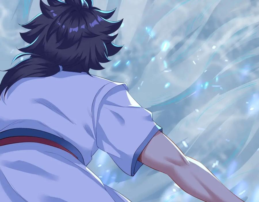 一切从我成为炉鼎开始 第2话 哪里来的疯婆子!_ 第49页
