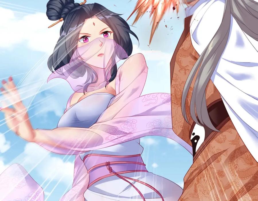 一切从我成为炉鼎开始 第2话 哪里来的疯婆子!_ 第129页
