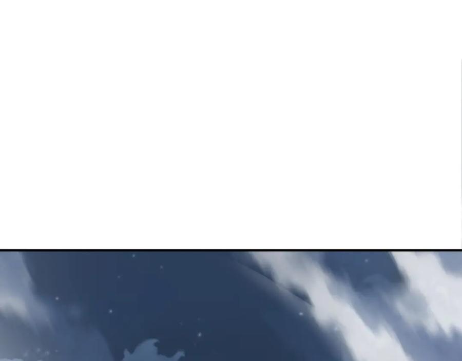一切从我成为炉鼎开始 第38话 阴谋！ 第5页