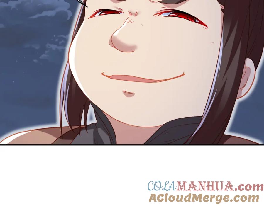 一切从我成为炉鼎开始 第38话 阴谋！ 第22页