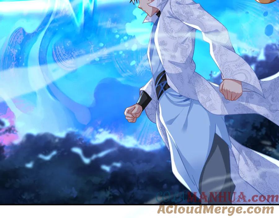 一切从我成为炉鼎开始 第38话 阴谋！ 第70页
