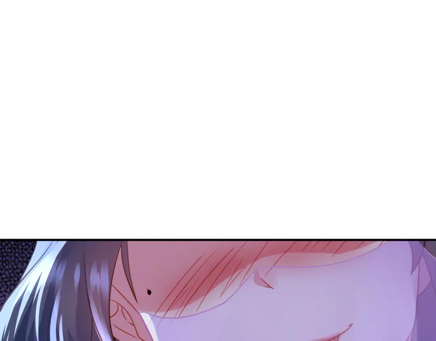 一切从我成为炉鼎开始 第38话 阴谋！ 第81页
