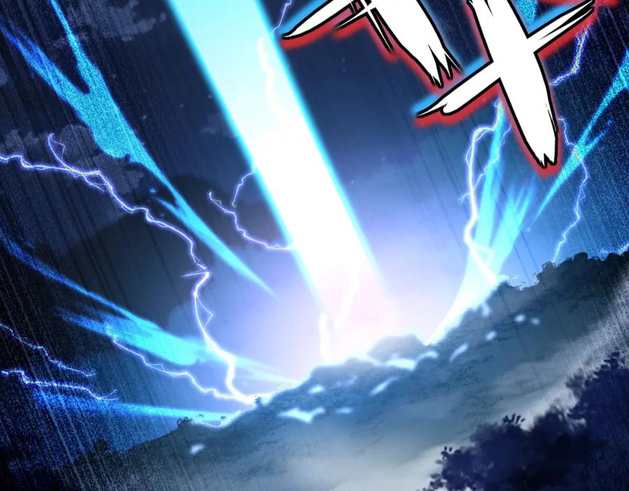 一切从我成为炉鼎开始 第38话 阴谋！ 第47页