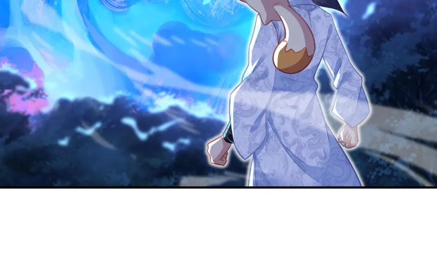 一切从我成为炉鼎开始 第38话 阴谋！ 第63页